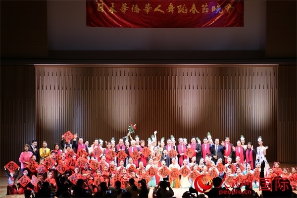 演職人員與嘉賓合影。人民網(wǎng) 許可攝