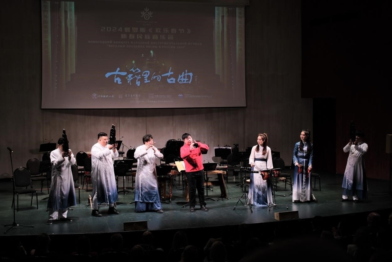 2024“歡樂春節(jié)”新春民族音樂會演出現(xiàn)場。于子恒攝