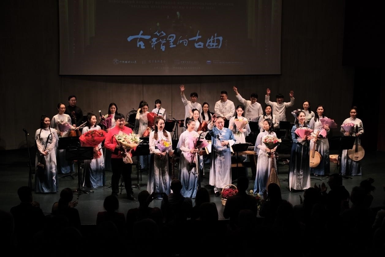2024“歡樂春節(jié)”新春民族音樂會演出現(xiàn)場。于子恒攝