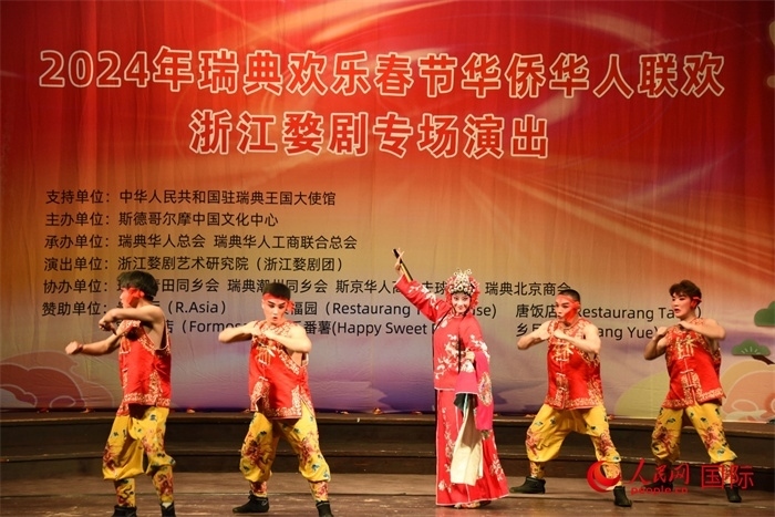 《抬花轎》。人民網(wǎng)記者 殷淼攝