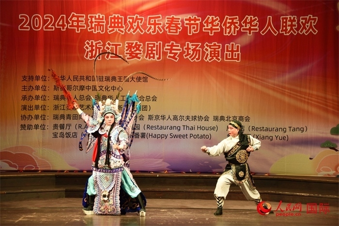 《呂布試馬》。人民網(wǎng)記者 殷淼攝