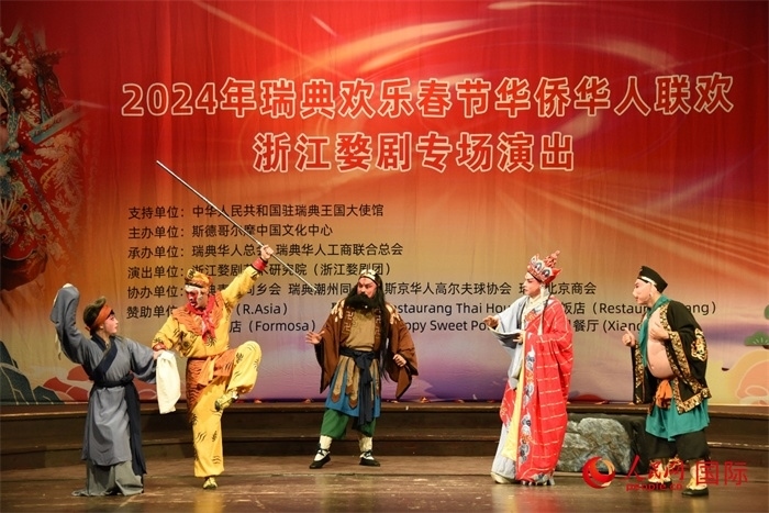 《三打白骨精》。人民網(wǎng)記者 殷淼攝