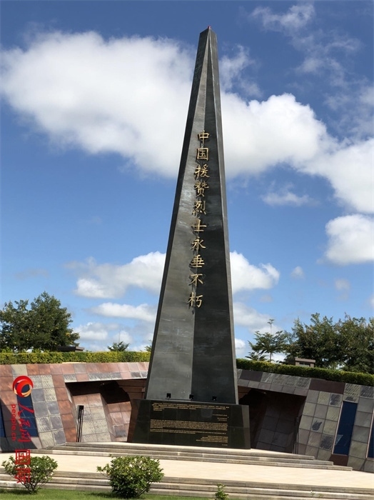 紀(jì)念碑。人民網(wǎng)記者 黃培昭攝