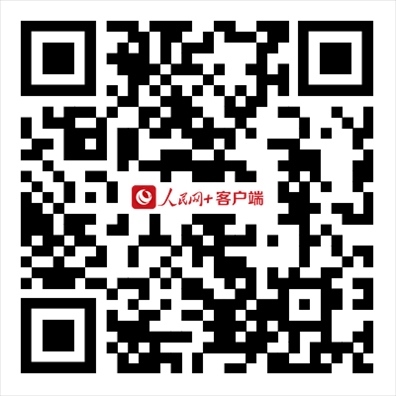 掃描二維碼，進入直播頁面