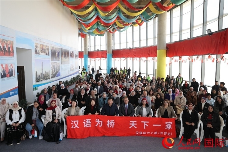 活動現(xiàn)場。人民網(wǎng)記者 黃培昭攝