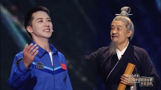 演員李建義、許魏洲和歌手等的音樂秀《有種浪漫叫中國航天》