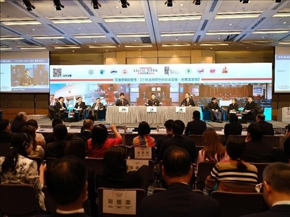 2023香港法律周，粵港澳三地聯(lián)合模擬庭審民商事案例，交流互鑒法律程序等問題。
