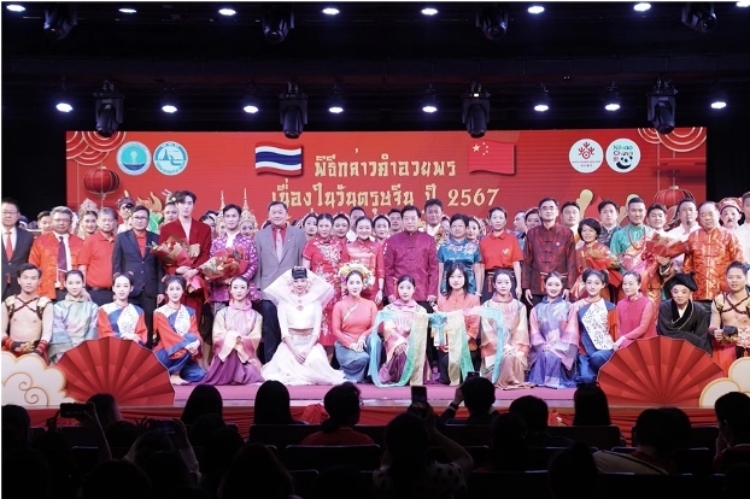  圖為2024“歡樂春節(jié)”中泰互致新春賀辭活動(dòng)現(xiàn)場。中國駐泰國大使館文化處供圖