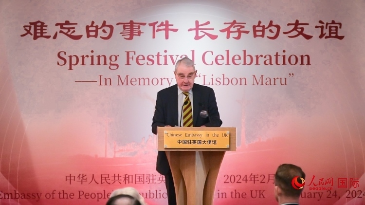 英國退役少校費(fèi)恩祺致辭。人民網(wǎng) 郭錦標(biāo)攝
