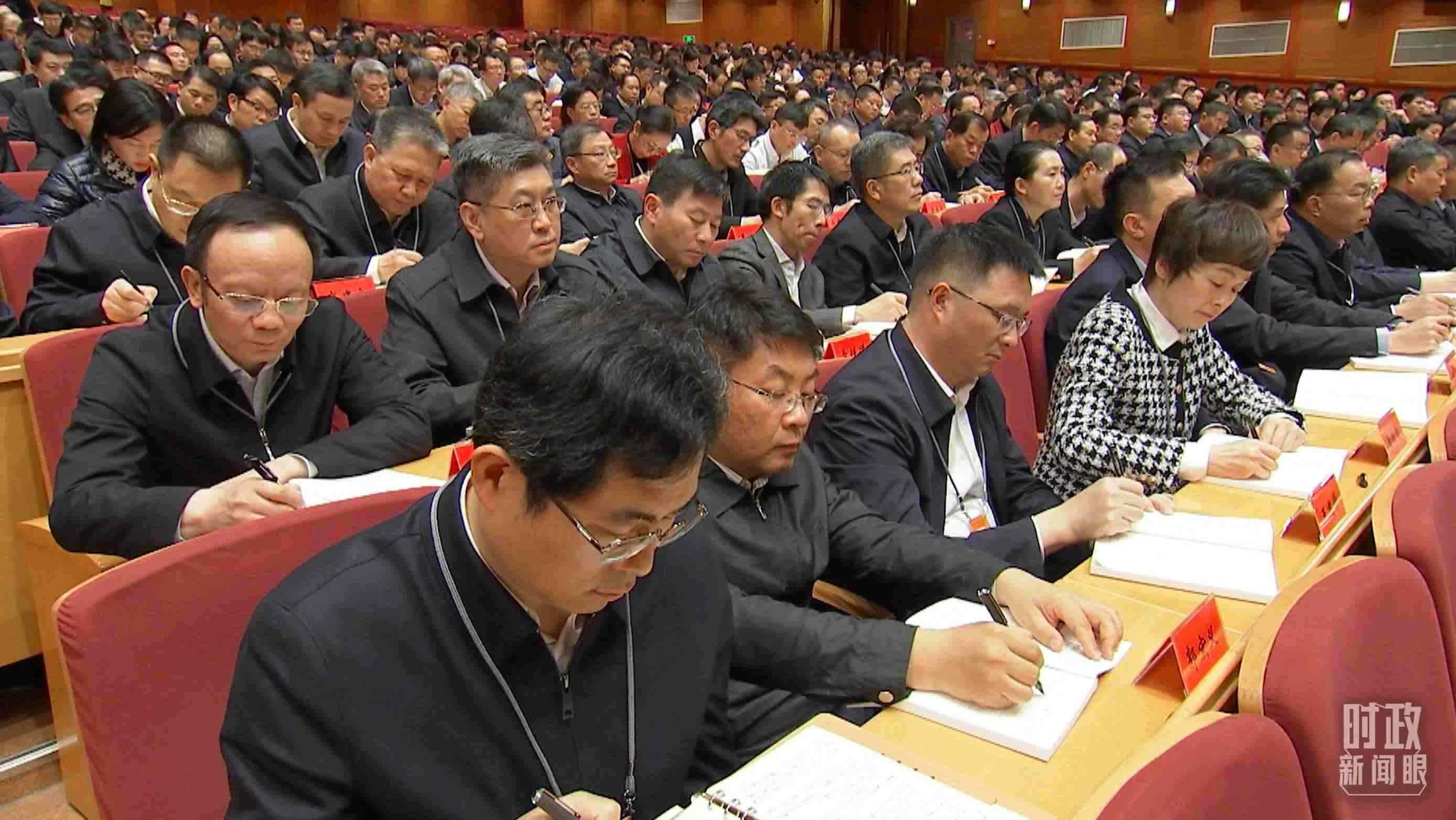 △中青年干部培訓(xùn)班開班式現(xiàn)場(chǎng)。