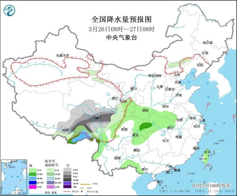 全國降水量預(yù)報(bào)圖(3月26日08時(shí)-27日08時(shí))。圖片來源：中央氣象臺(tái)網(wǎng)站