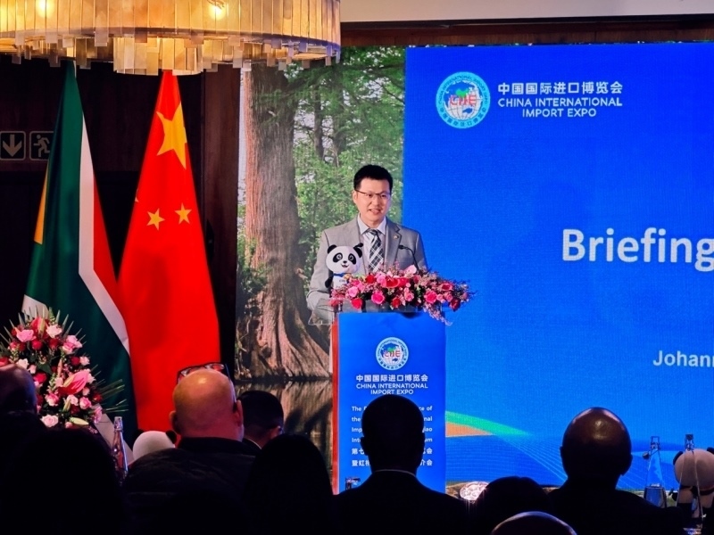 中國國際進(jìn)口博覽局宋尚哲致辭。（圖片來源：中國國際進(jìn)口博覽會官微）