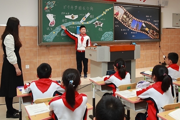 活動現(xiàn)場。 北京市東城區(qū)教工委供圖