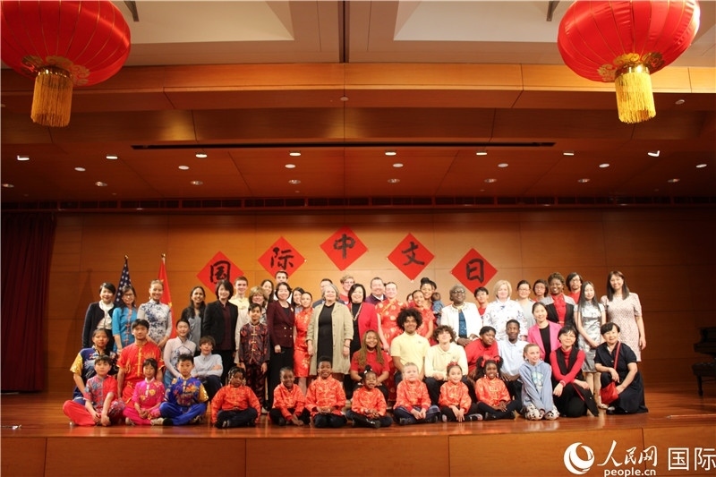 1、4月20日，中國駐美國大使館舉辦“中文：架起文明互鑒橋梁”國際中文日主題活動(dòng)。 伊莎貝爾·羅德里格斯攝