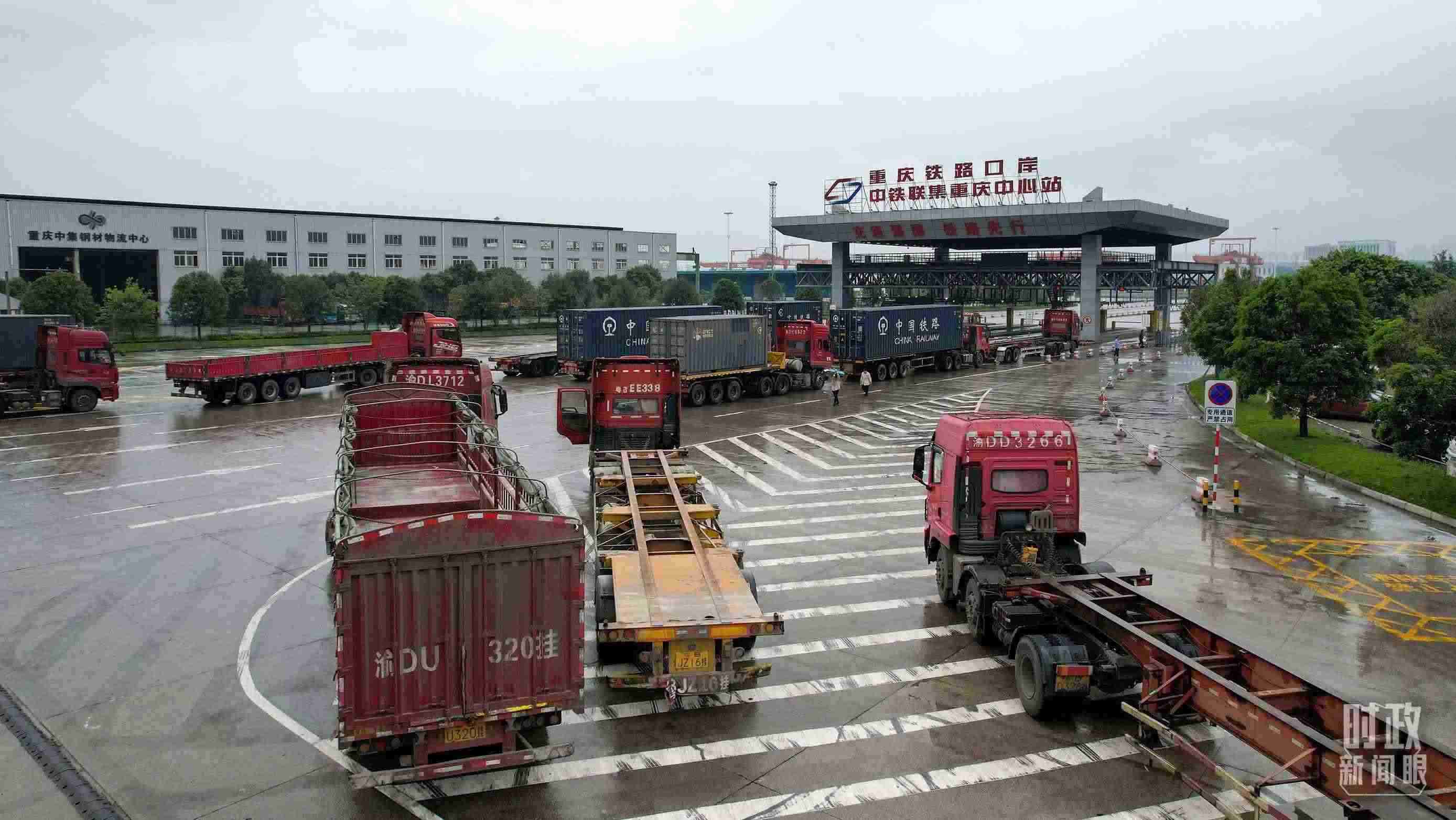 △重慶鐵路口岸中鐵聯(lián)集重慶中心站。（總臺(tái)記者于濱拍攝）