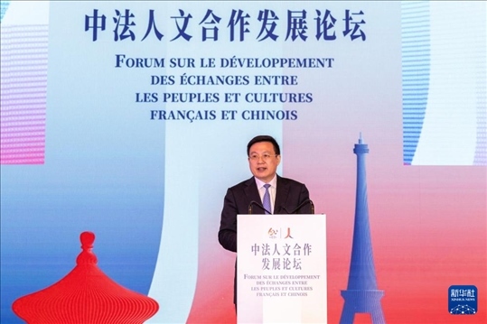 5月4日，新華通訊社社長傅華在法國巴黎出席中法人文合作發(fā)展論壇并致辭。新華社記者 孟鼎博 攝