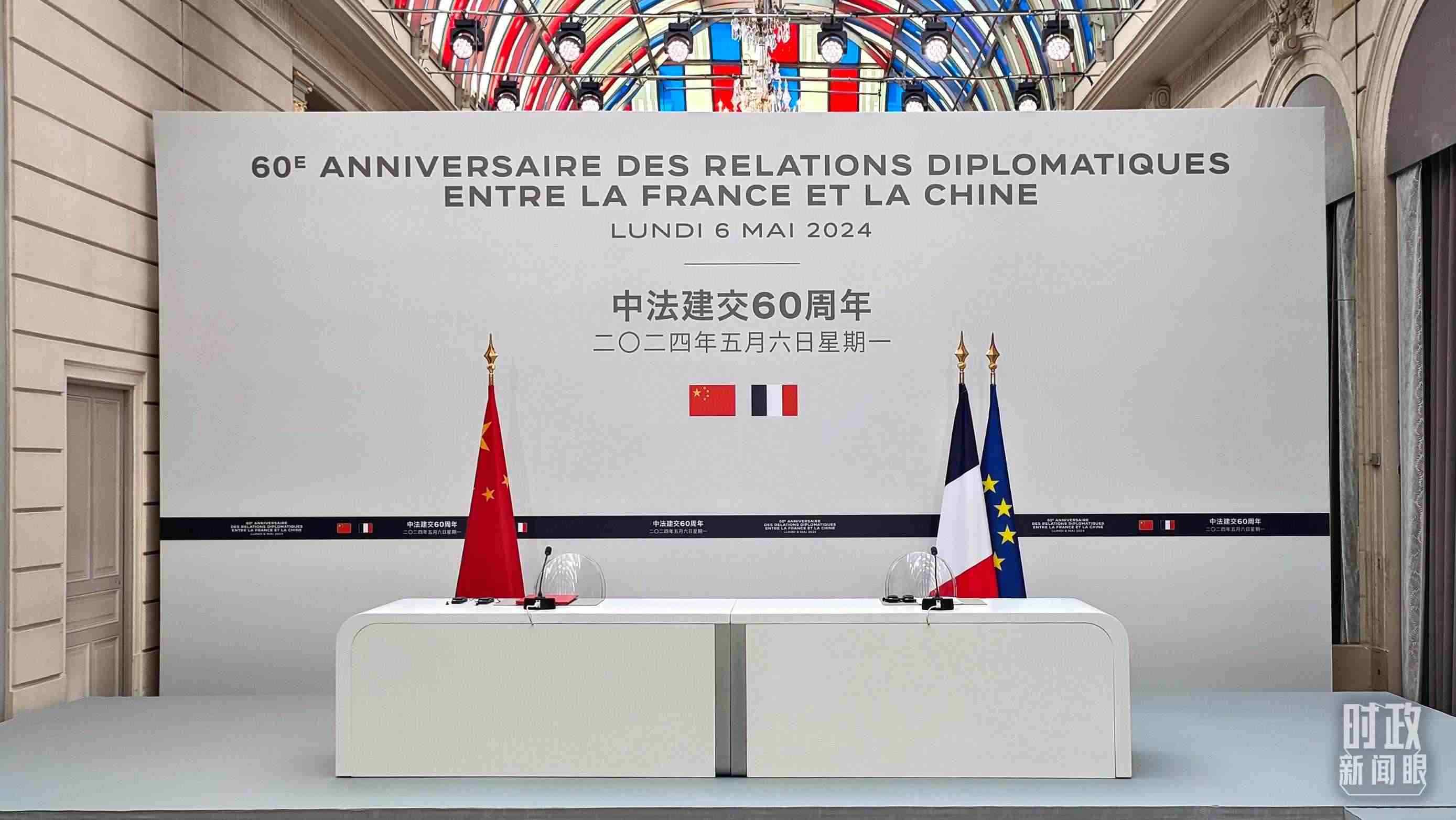 △習主席在巴黎愛麗舍宮同馬克龍總統(tǒng)會談后共同會見記者，這是會見開始前的現(xiàn)場。（總臺央廣記者劉會民拍攝）