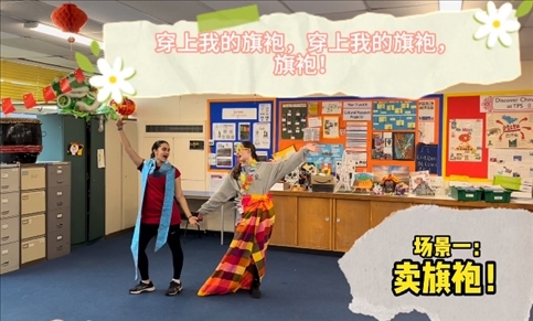 團體組決賽 《搶生意》節(jié)目。主辦方供圖
