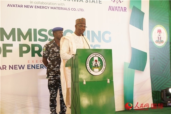 尼日利亞納薩拉瓦州州長蘇萊致辭。人民網記者 姜宣攝