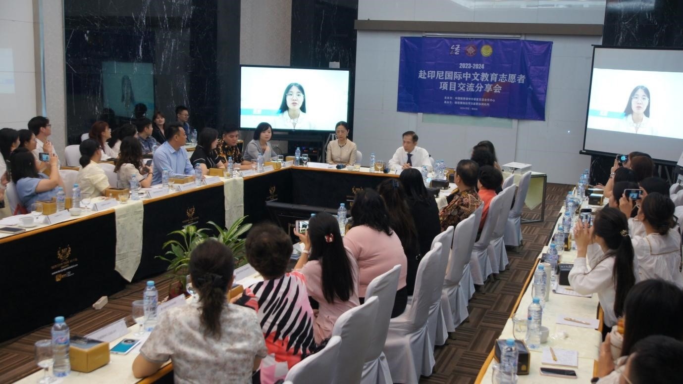 活動現(xiàn)場。中外語言交流合作中心供圖