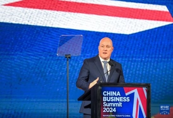 5月20日，新西蘭總理拉克森在奧克蘭出席新西蘭中國(guó)商業(yè)峰會(huì)并講話。新華社記者 郭磊 攝