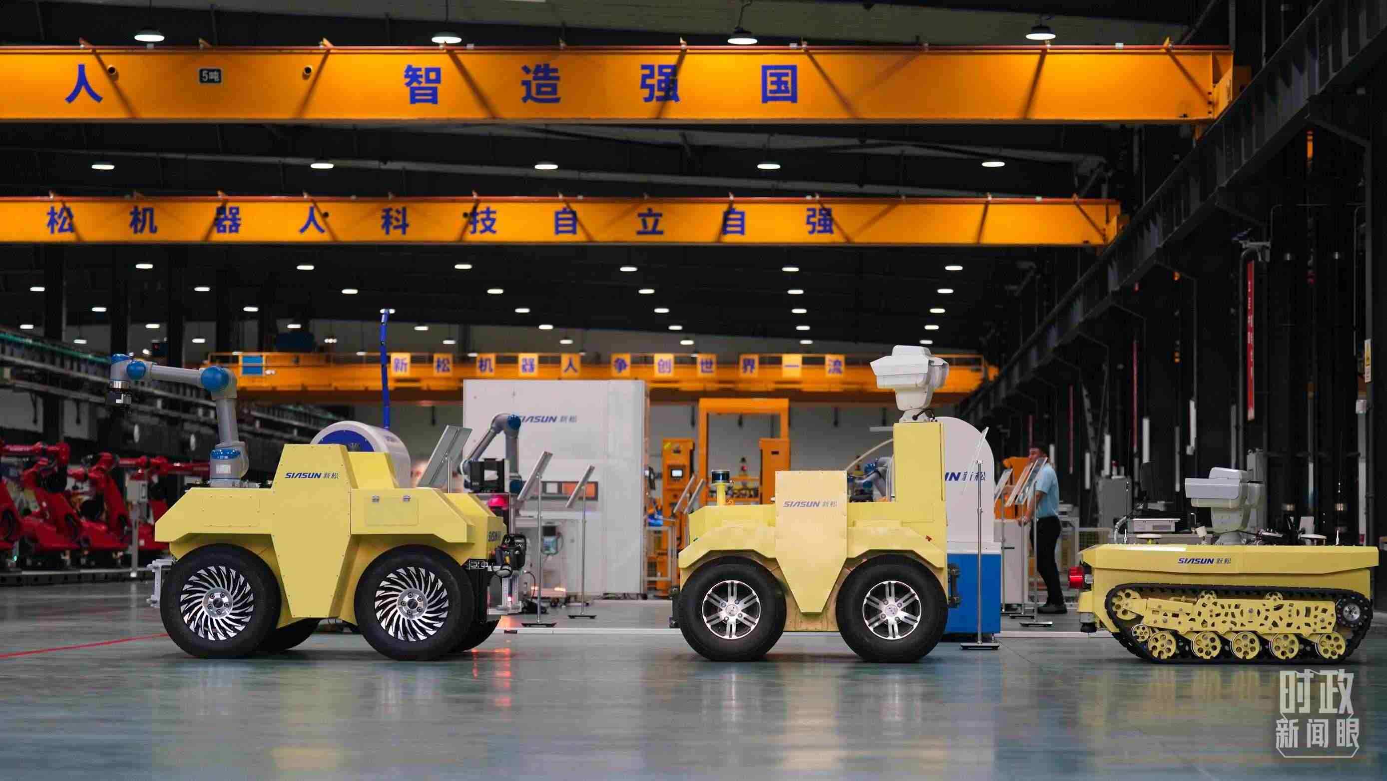 沈陽(yáng)新松機(jī)器人自動(dòng)化股份有限公司車(chē)間。2022年，習(xí)近平考察這家企業(yè)，強(qiáng)調(diào)必須走自主創(chuàng)新之路。（總臺(tái)國(guó)廣記者李晉拍攝）
