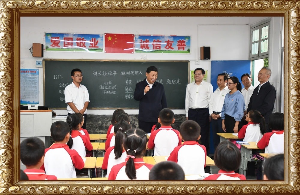 2020年9月16日至18日，習(xí)近平總書記在湖南考察。16日下午，總書記來到郴州市汝城縣文明瑤族鄉(xiāng)第一片小學(xué)，同正在上思政課的同學(xué)們親切交流。