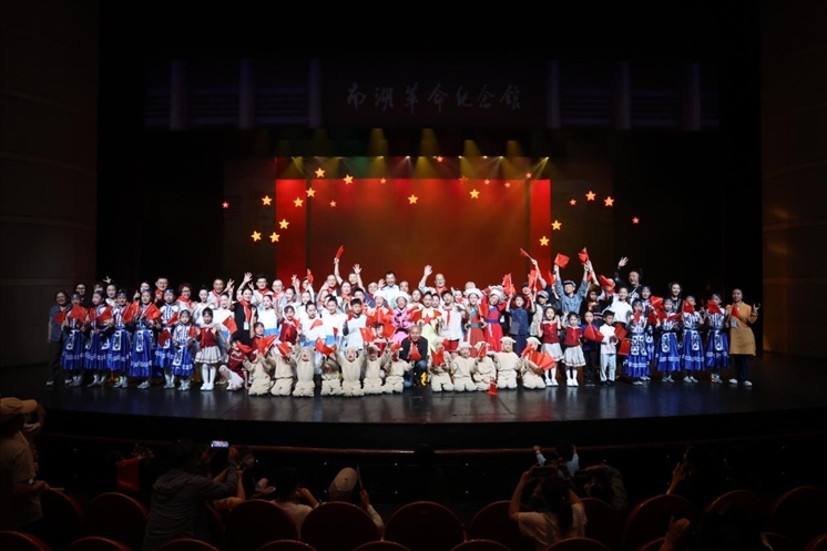 兒童劇《紅船·星河》在京首演。主辦方供圖