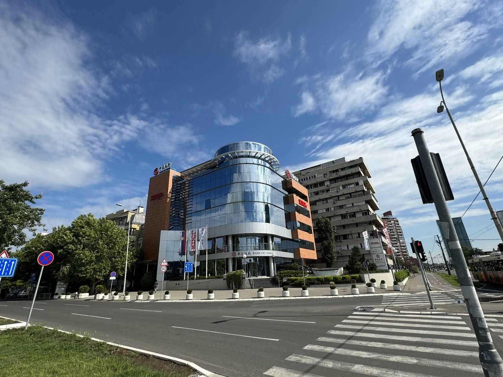 圖片說明：中國銀行（塞爾維亞）有限公司外景。 中國銀行（塞爾維亞）有限公司供圖