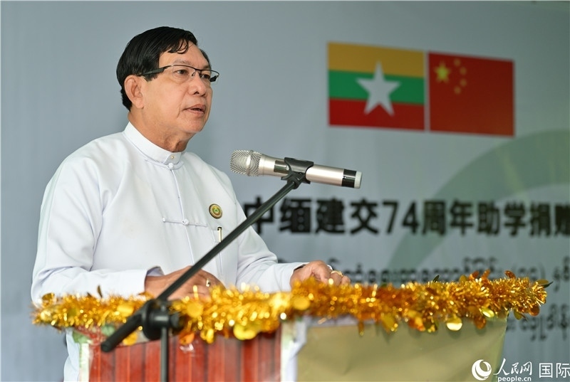 仰光省政府首席部長梭登致辭。人民網(wǎng)記者謝佳君攝