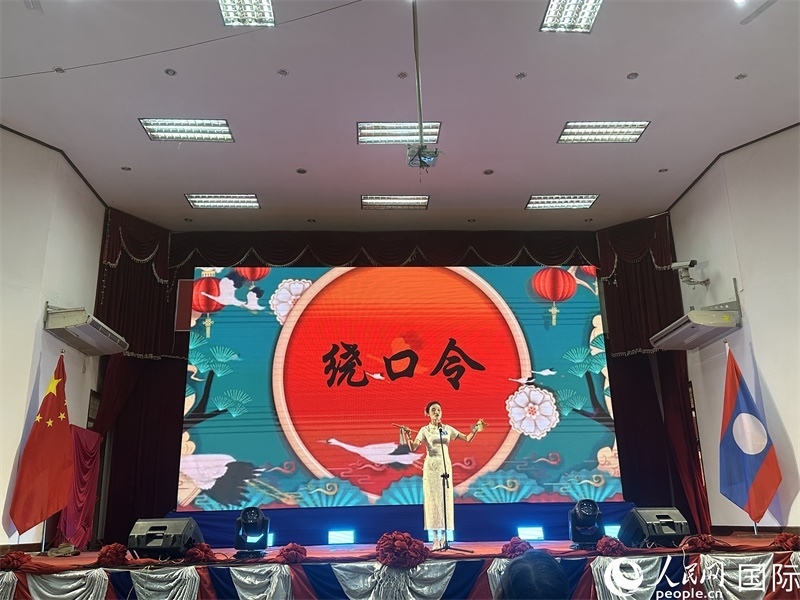 圖片：老撾選手進行才藝表演。孫廣勇攝