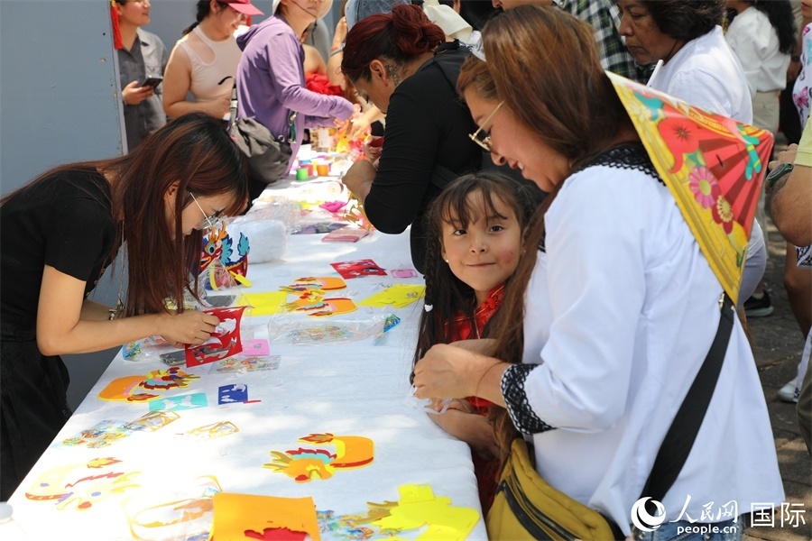 活動現(xiàn)場。人民網(wǎng) 埃內斯托·多明戈斯攝