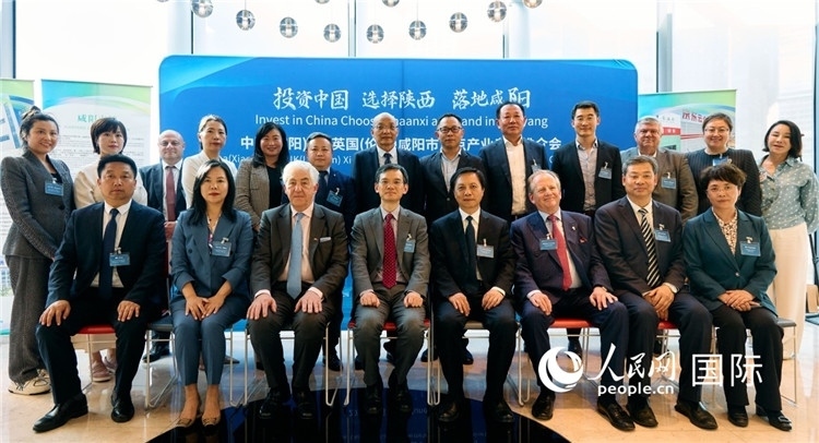 推介會現(xiàn)場。