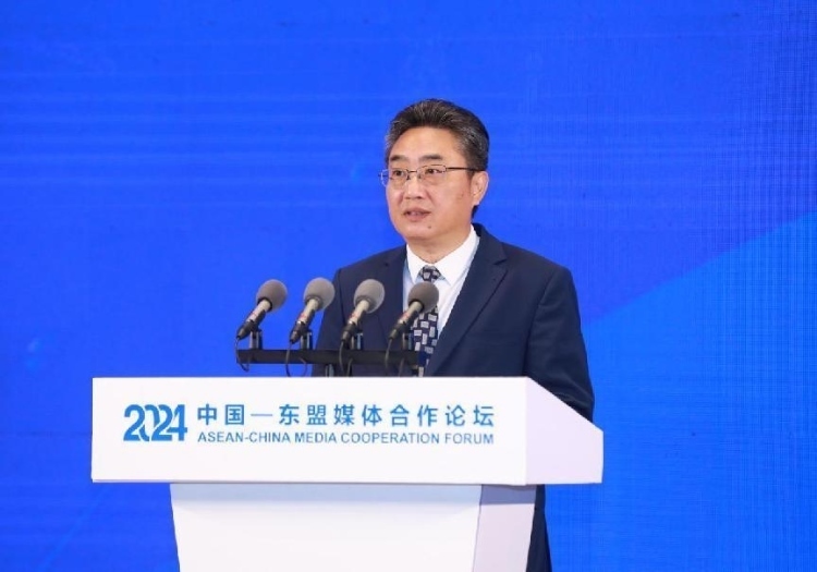 史忠俊致辭。中國外文局供圖