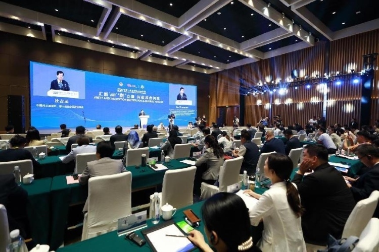 論壇現(xiàn)場。中國外文局供圖