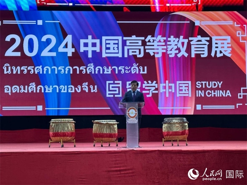 中國駐泰國大使韓志強致辭。人民網(wǎng)記者 簡承淵攝