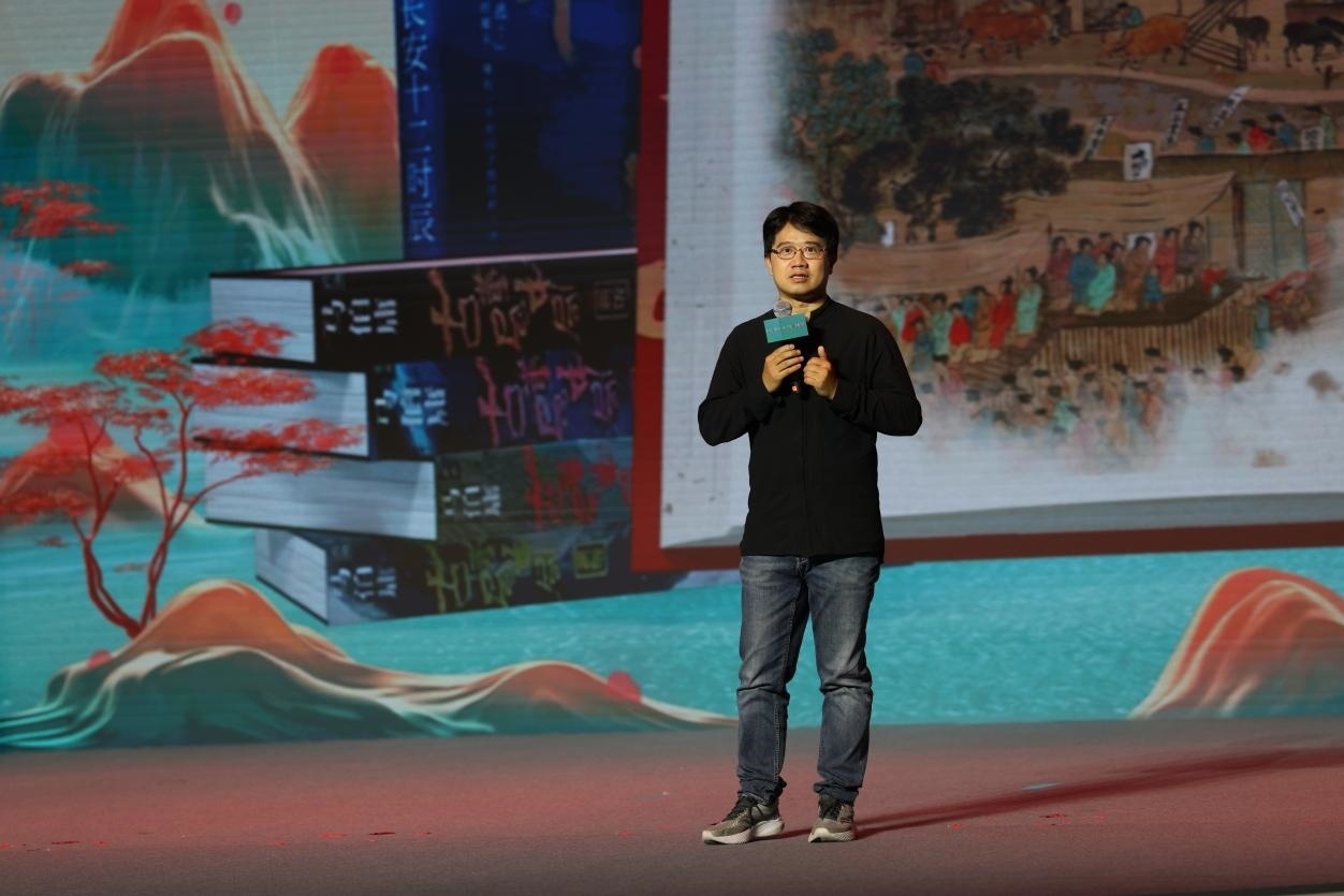 作家馬伯庸現(xiàn)場講述。