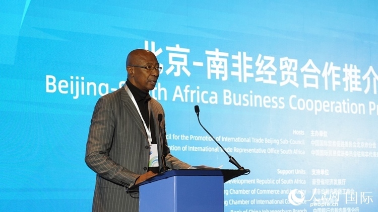 布萊克廳長(zhǎng)致辭。人民網(wǎng) 劉暢攝