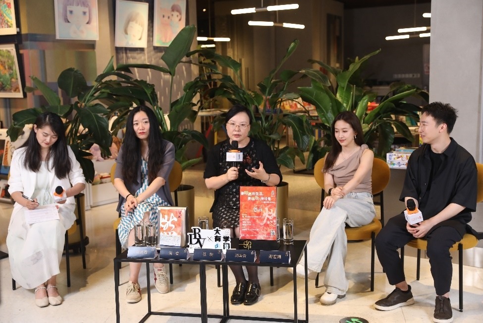 發(fā)布會現場。主辦方供圖