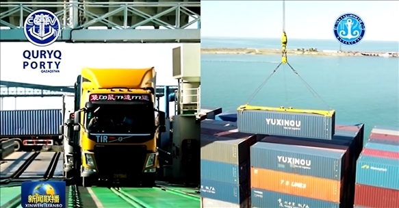 △ 2024年7月3日，中哈兩國元首通過大屏幕觀看車輛登船、集裝箱裝船等實時情況。（新聞聯(lián)播截圖）