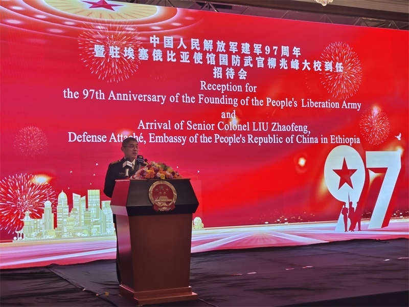中國駐埃塞俄比亞使館國防武官柳兆峰致辭。攝影江絳