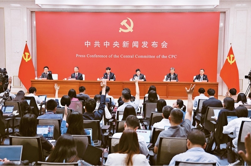 黨的二十屆三中全會是在以中國式現(xiàn)代化全面推進(jìn)強(qiáng)國建設(shè)、民族復(fù)興偉業(yè)的關(guān)鍵時(shí)期召開的一次十分重要的會議。圖為2024年7月19日，中共中央舉行新聞發(fā)布會，介紹和解讀黨的二十屆三中全會精神。 新華社記者 金立旺/攝