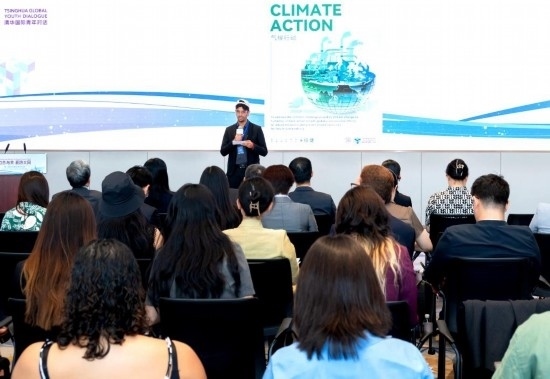 8月29日，在第二屆清華國際青年對話論壇活動上，正在清華大學攻讀藥學博士的埃及留學生阿姆爾·瓦赫巴分享中國之旅的感悟。新華社發(fā)（畢尚宏攝）