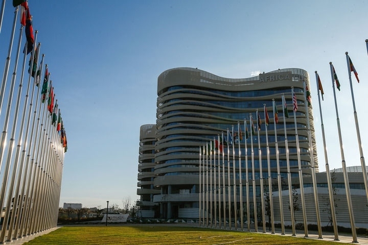 這是2024年1月31日在埃塞俄比亞首都亞的斯亞貝巴拍攝的非洲疾控中心總部大樓。新華社發(fā)（邁克爾·特韋爾德攝）