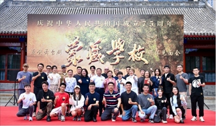 媒體見面會現(xiàn)場。王曉溪攝