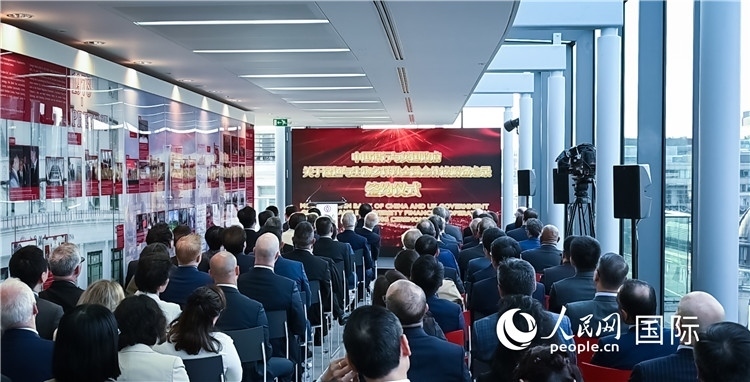 中國(guó)銀行與英國(guó)政府續(xù)簽《關(guān)于綠色與生物多樣性金融合作諒解備忘錄》。人民網(wǎng) 郭錦標(biāo)攝