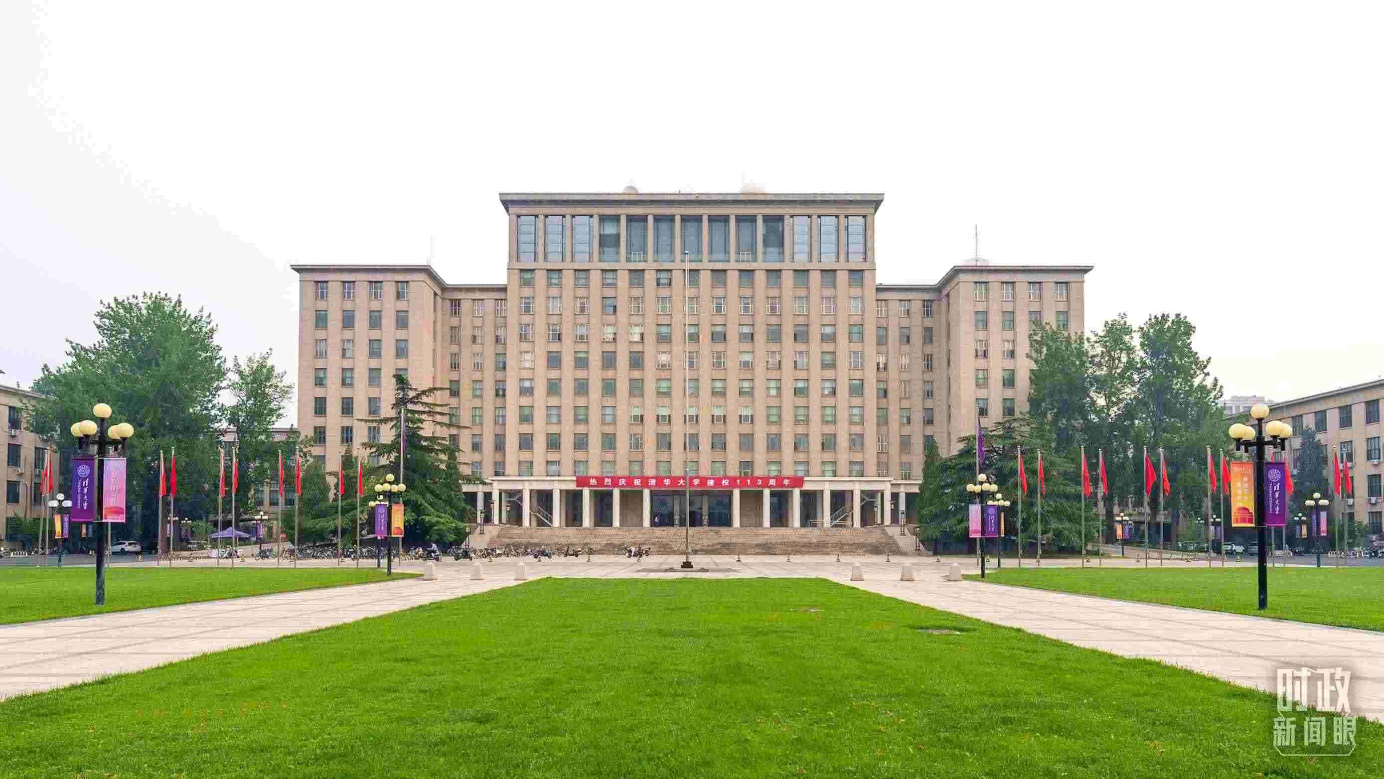  △2024年6月上旬，習(xí)近平給清華大學(xué)教授姚期智回信，勉勵(lì)他推動(dòng)學(xué)科交叉與前沿創(chuàng)新。（圖/視覺(jué)中國(guó)）