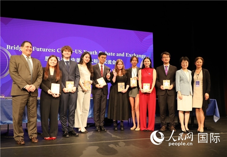 3、當(dāng)天還舉行了以“中美青年未來說”為主題的中美“Z世代”辯論交流會(huì)。 人民網(wǎng)記者 李志偉攝