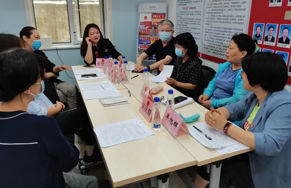 北京市東城區(qū)景山街道人大代表之家（資料照片）。新華社發(fā)（北京市人大常委會供圖）