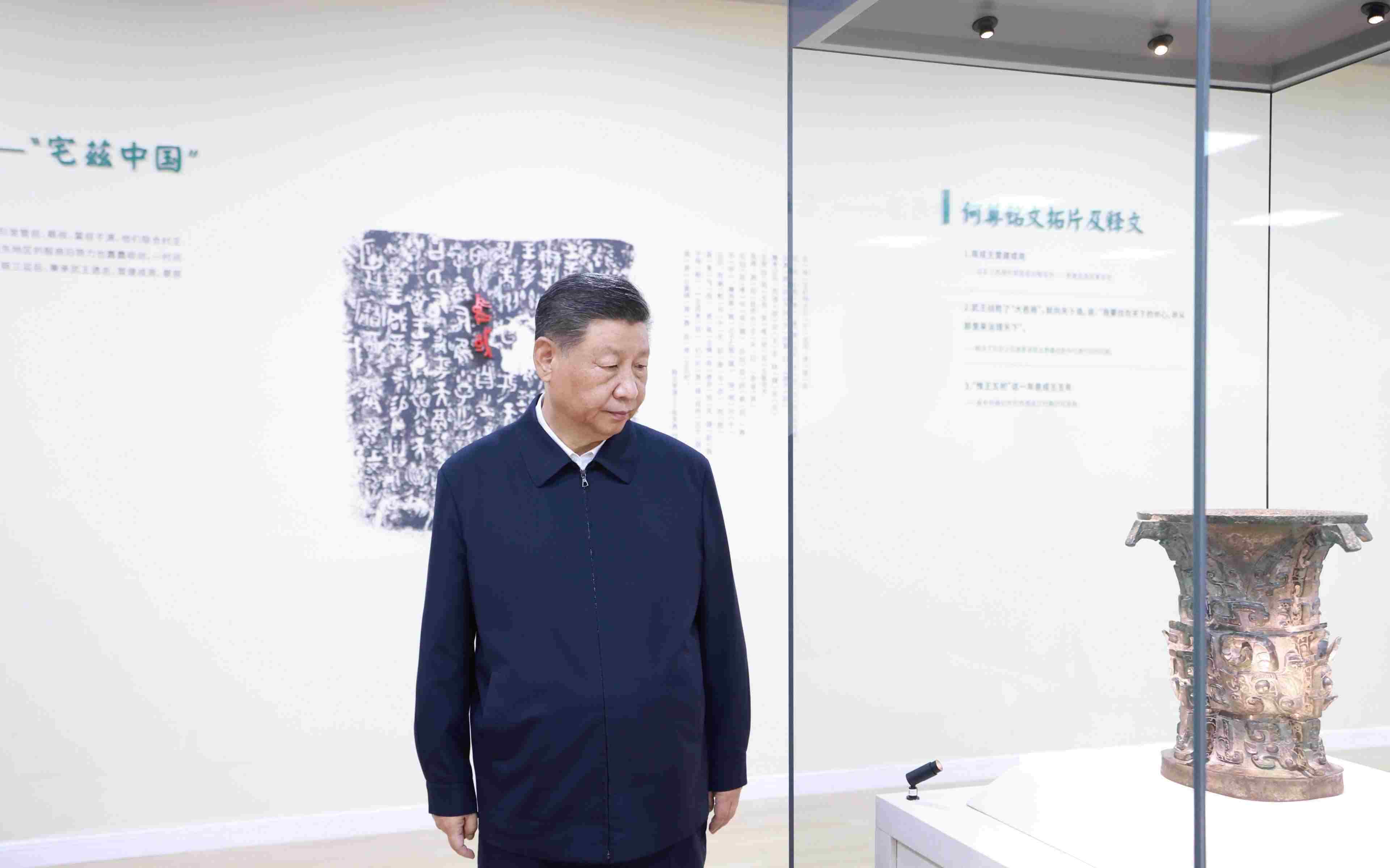 △9月10日，習(xí)近平總書記參觀寶雞青銅器博物院。
